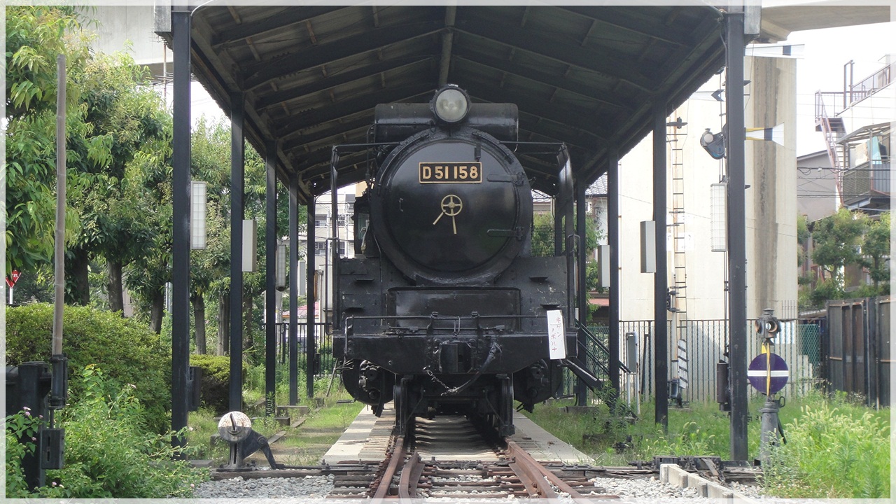 国鉄D51形蒸気機関車 （茨木市：SL公園）: 全国 史跡・名所めぐり